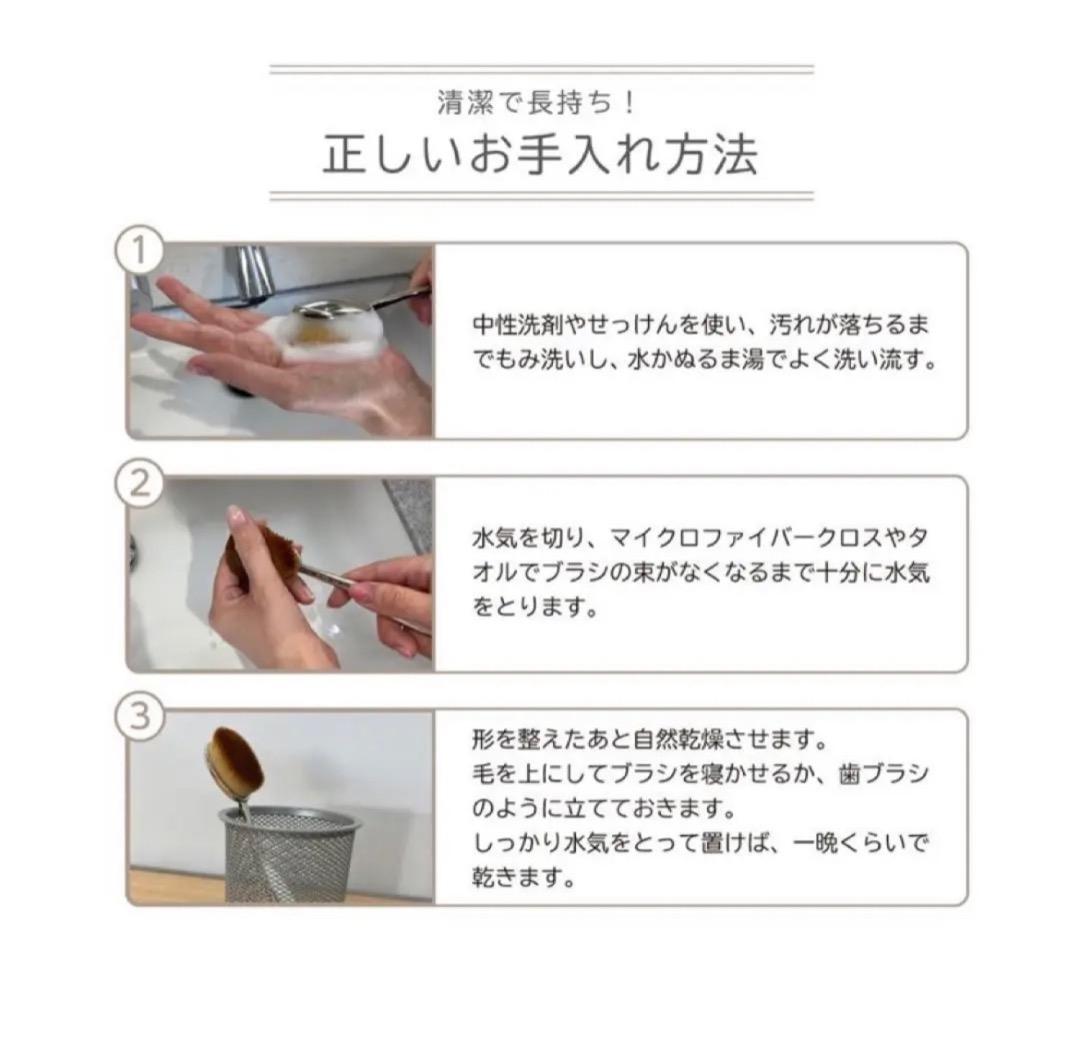 新品 オーバル７ アーティス エリート メイク ブラシ 国内購入 プレゼント