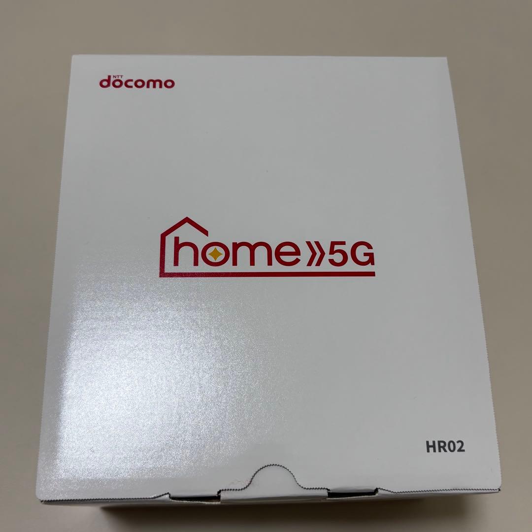 と*可様 【新品未使用】docomo 5G HR02 解約済 本体