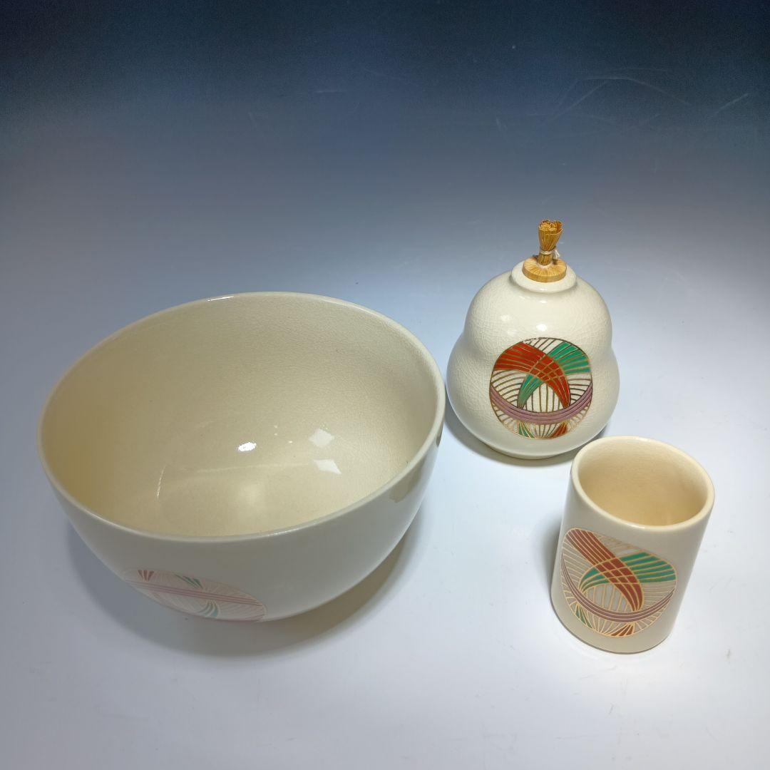 値下げ茶道具　茶箱一式