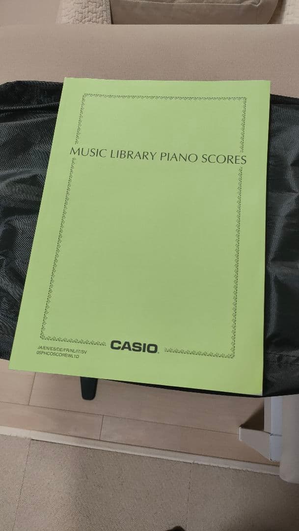 CASIO Privia PX-S1100 純正スタンド付