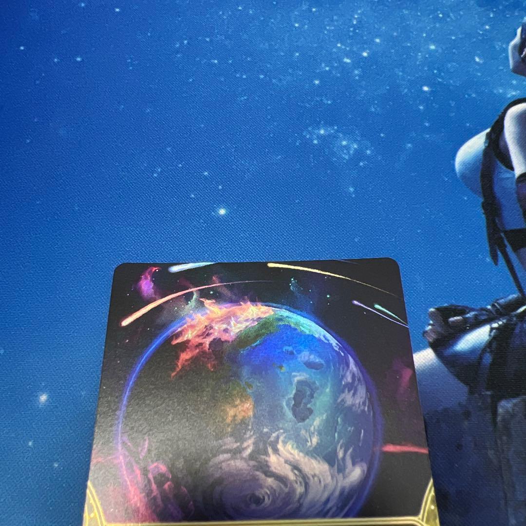 久遠の終端 マナの合流点 ボーダーレス 英語版Foil