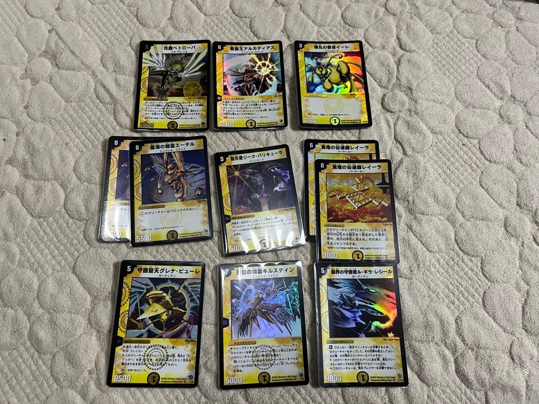 か*ん様 デュエルマスターズ　初期　引退品