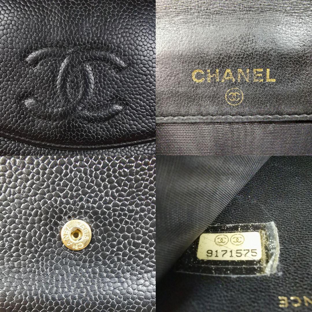 【美品】シャネルCHANELキャビアスキン財布 ココマーク 黒 新品ショルダー付