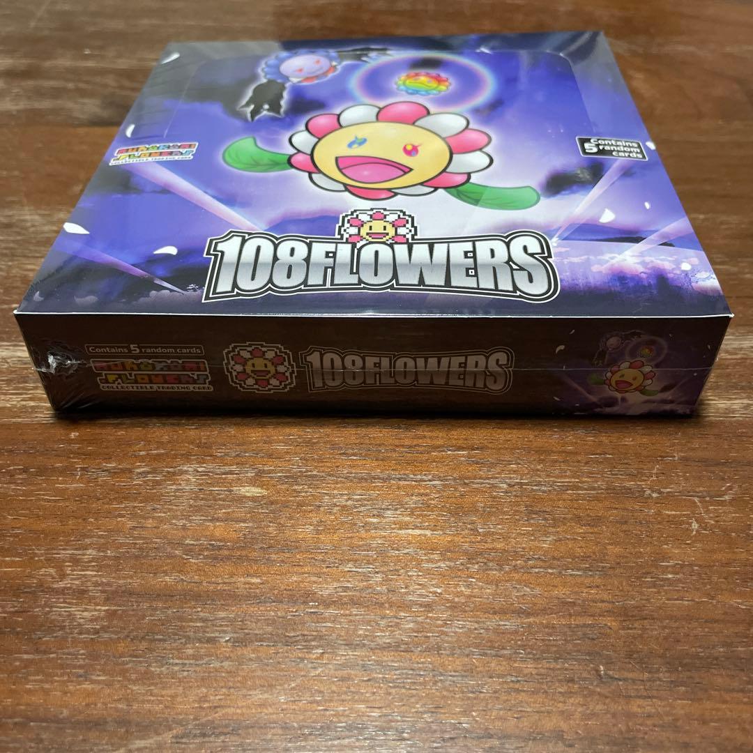 【新品】108フラワーズ シュリンク付き 英語版 1BOX 村上隆