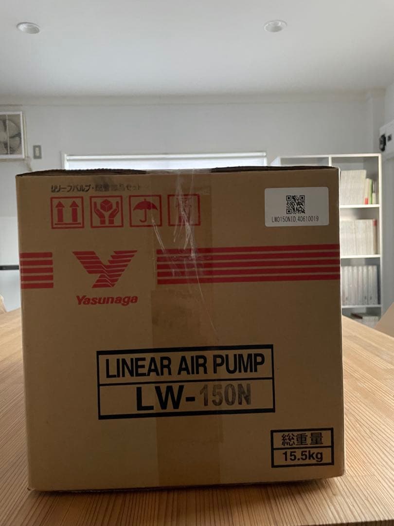 安永 LW-150N 単相100V 浄化槽ブロアー　エアポンプ