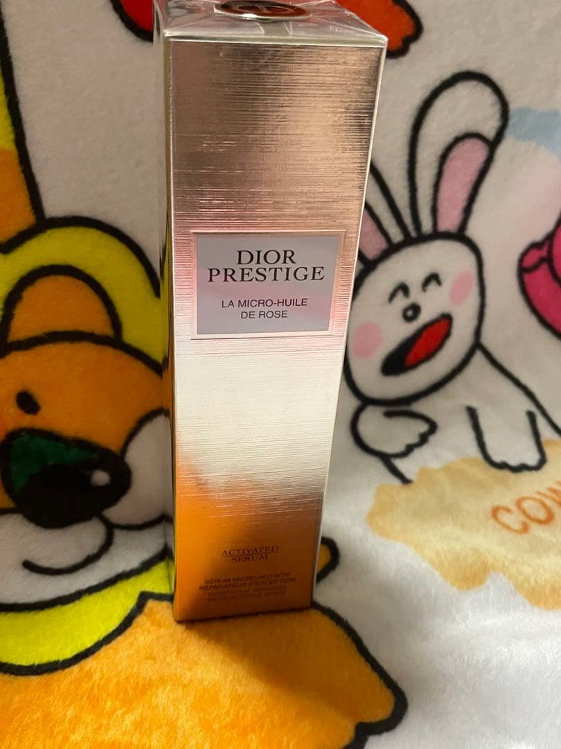 ディオール プレステージ マイクロ ユイル R セラム 75ml(数量限定)