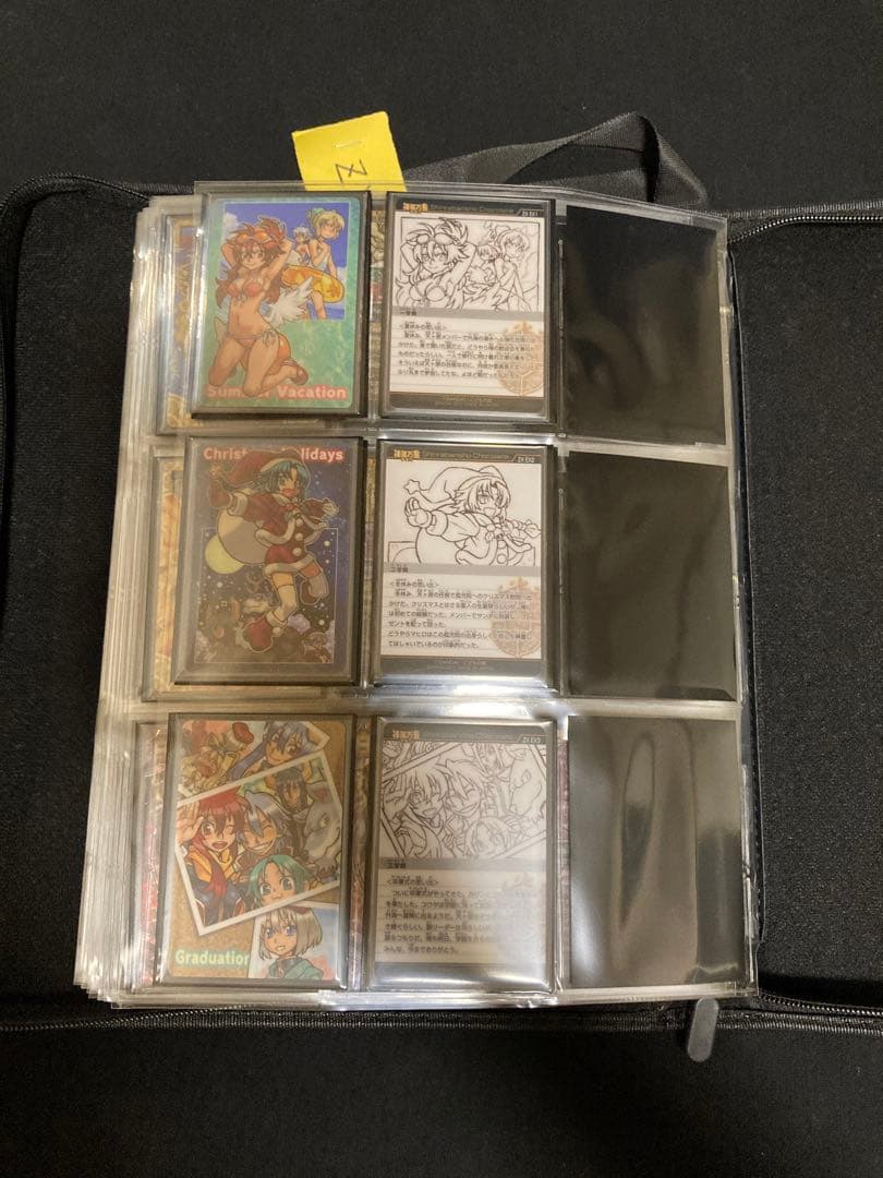 神羅万象チョコ ゼクスファクター 七天の覇者 両面コンプセット