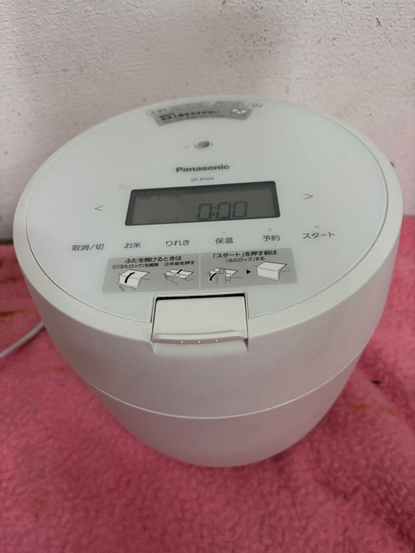 はな　PanasonicSR-R10A圧力IHジャー炊飯器2024年製