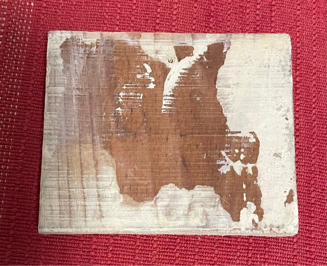 芹沢銈介　板絵「御宝前」