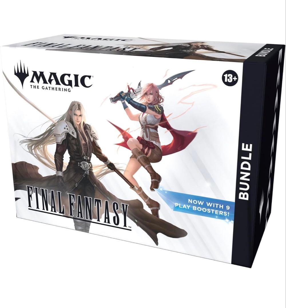 【新品未開封】MTG FINAL FANTASY BUNDLE