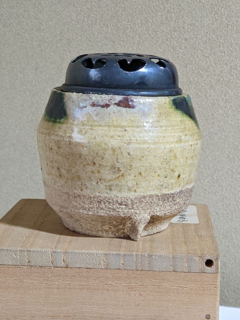 ⭐聞香 黄瀬戸 胆礬 織部 銀火屋 香炉 香道具 コレクション骨董品アンティーク