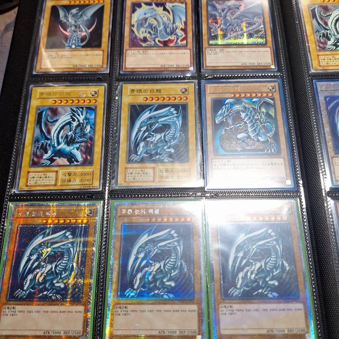 遊戯王　ファイル二冊+ブラックマジッシャンガール25th　高額カードまとめ売り