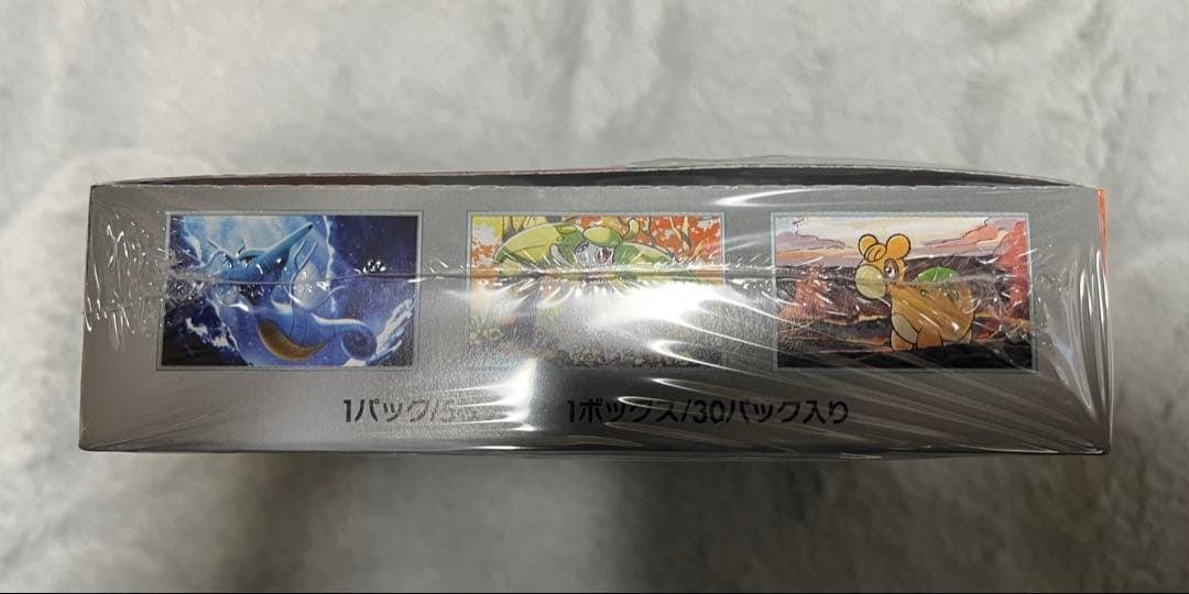 【新品未開封】ポケモンカード　古代の咆哮　シュリンク付き