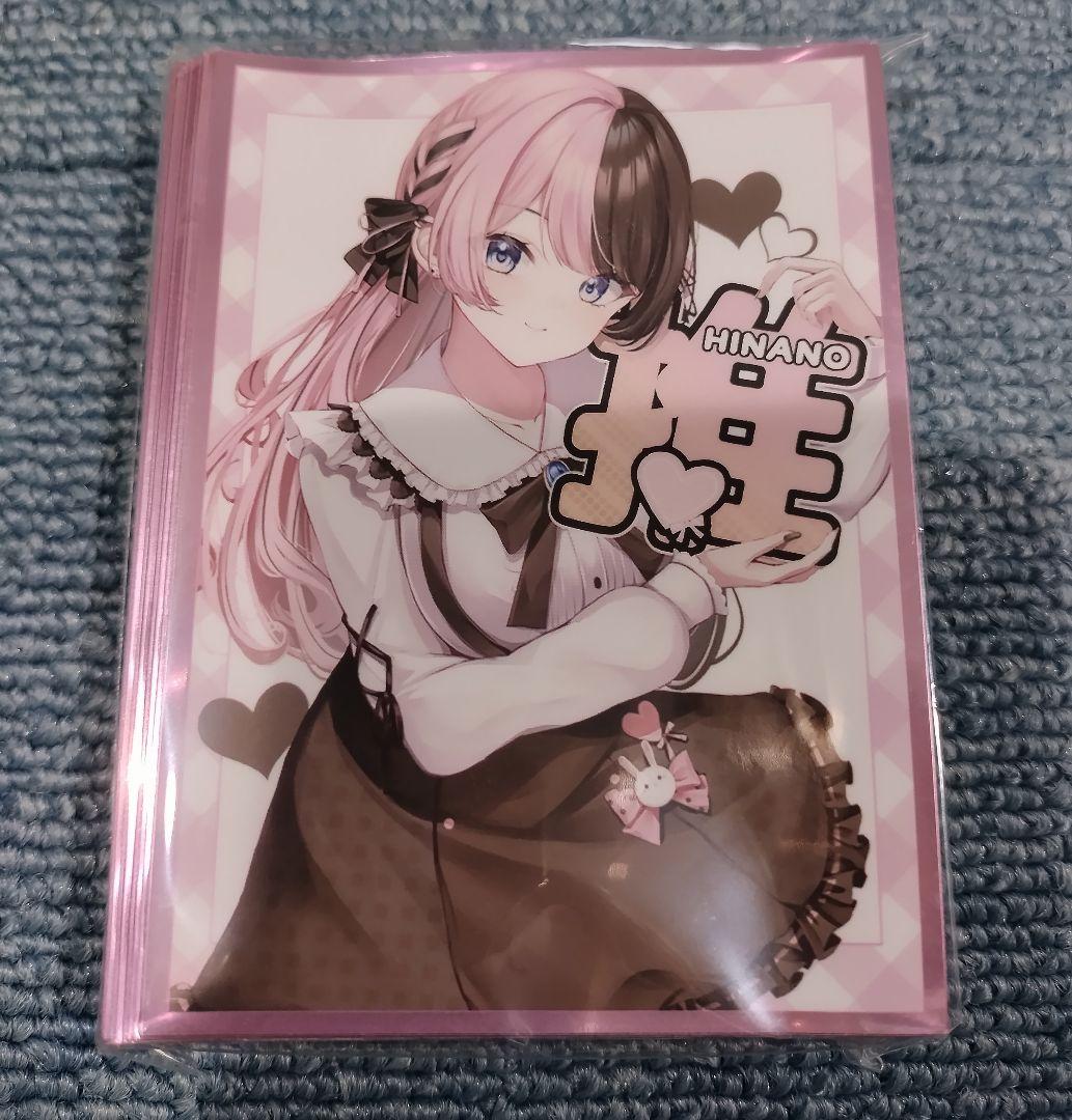 ぶいすぽ 橘ひなの ひなーの 推し スリーブ プレマ プレイマット 白詰草