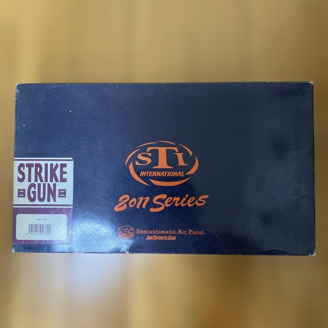 KSC STI 2011 Serie STRIKE GUN ストライクガン ①