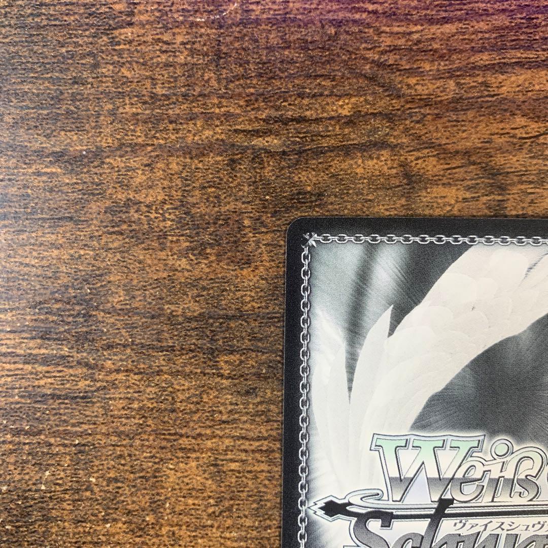 \"Kaleidoscope\"イリヤ　SP