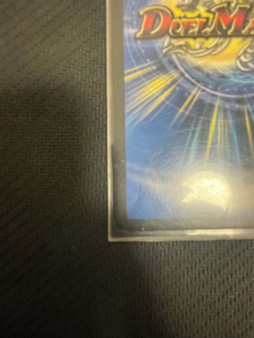 さ*め様 ラッカD.D.D TTT金トレ入り