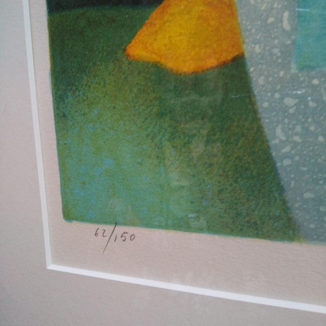 フランスClaude Gaveau絵画。No.入りサイン入りです。大バーゲン‼️