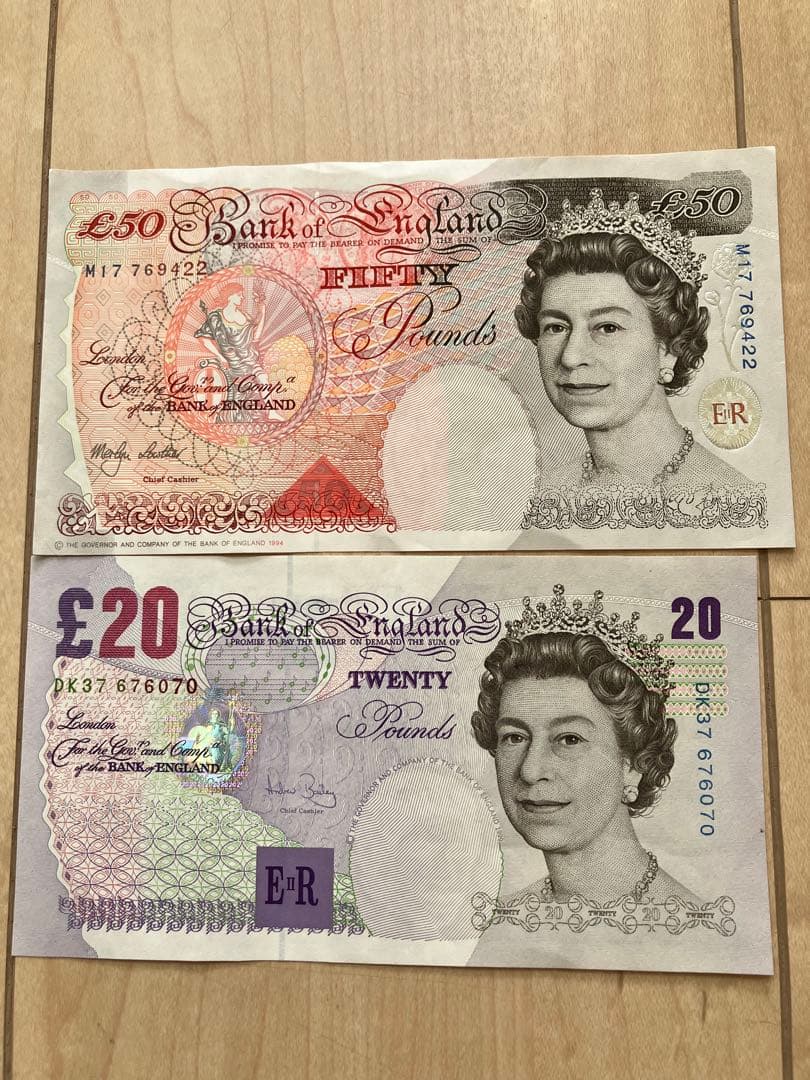 イギリス旧紙幣 ポンド紙幣 £50 £20