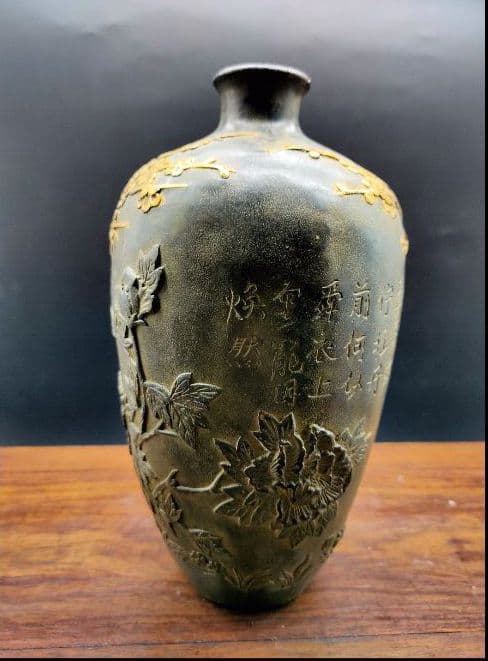 中国美術 花瓶 置物 アンティーク希少 康熙年制