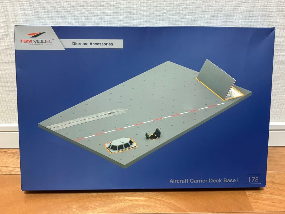 TSM MODEL 1/72 アメリカ海軍 空母デッキベースⅠ 塗装済完成品