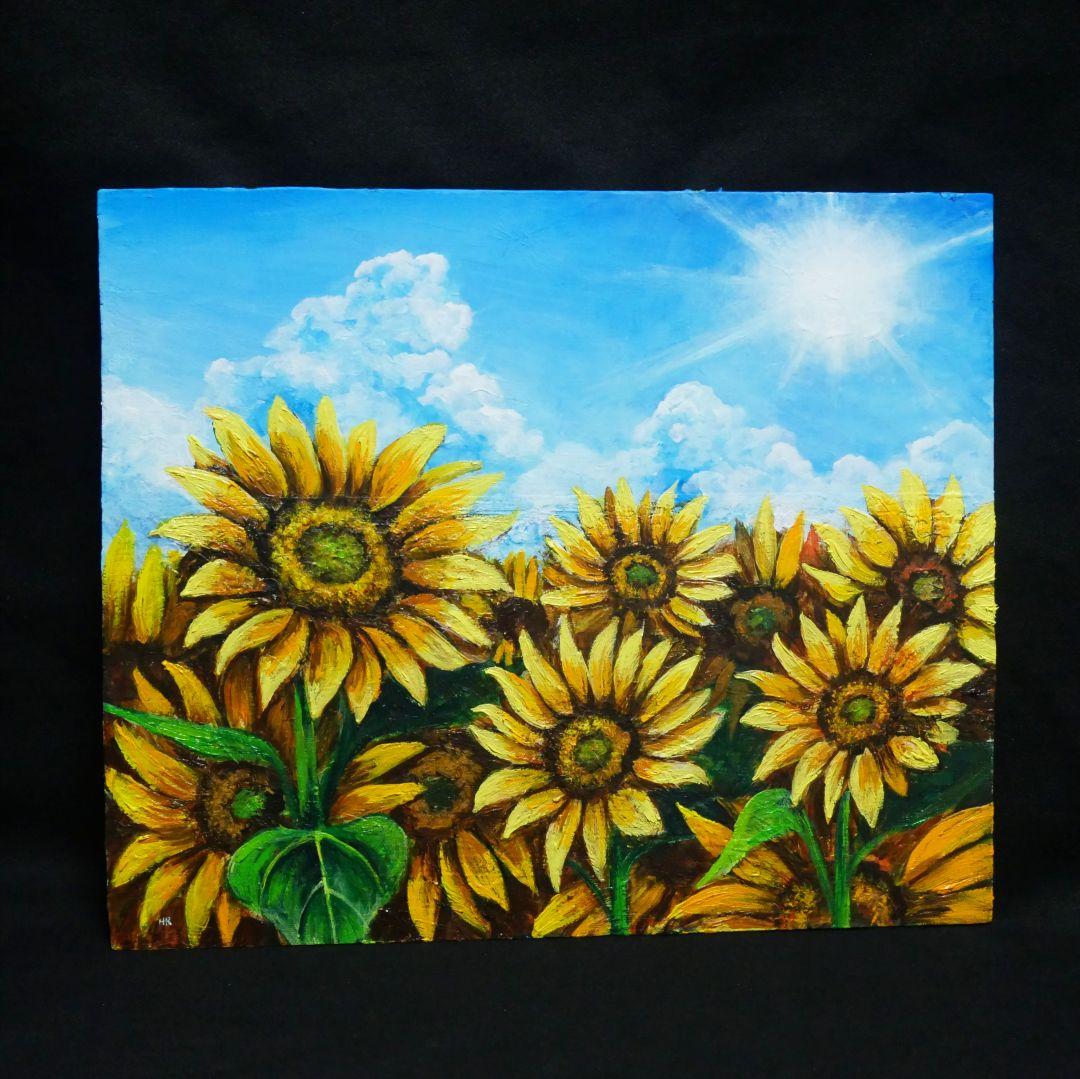 油絵 油彩 油彩画 絵 絵画【太陽と向日葵】
