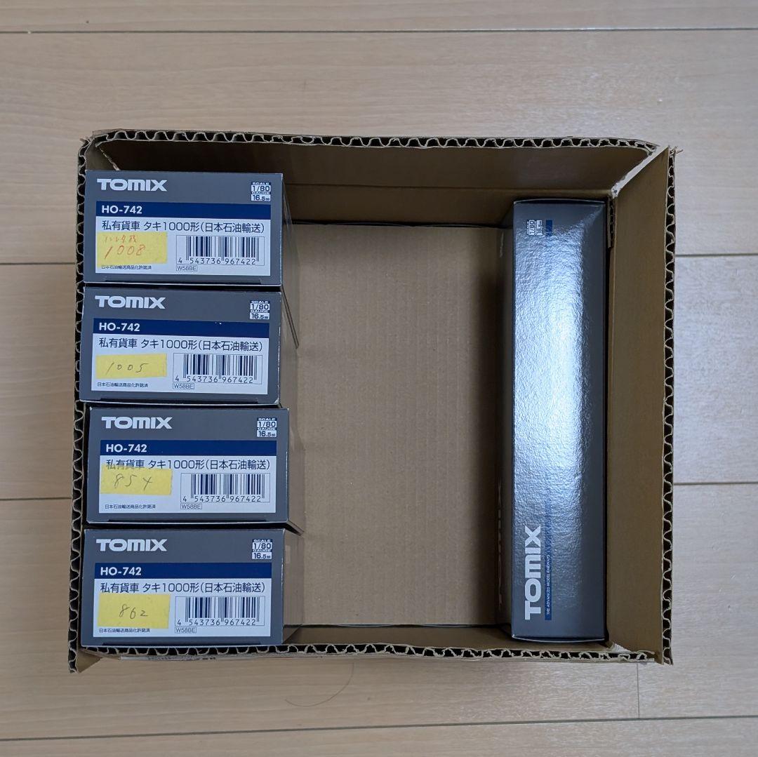 M*U様 TOMIX HO-742 タキ1000　中古4両+未開封6両