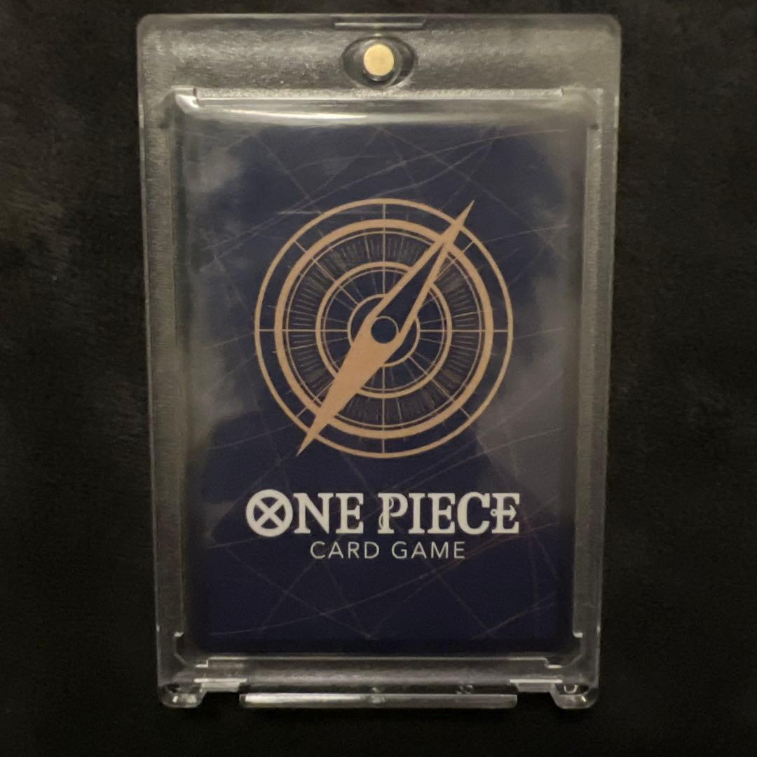 ぱ*ん様 ゴムゴムの巨人