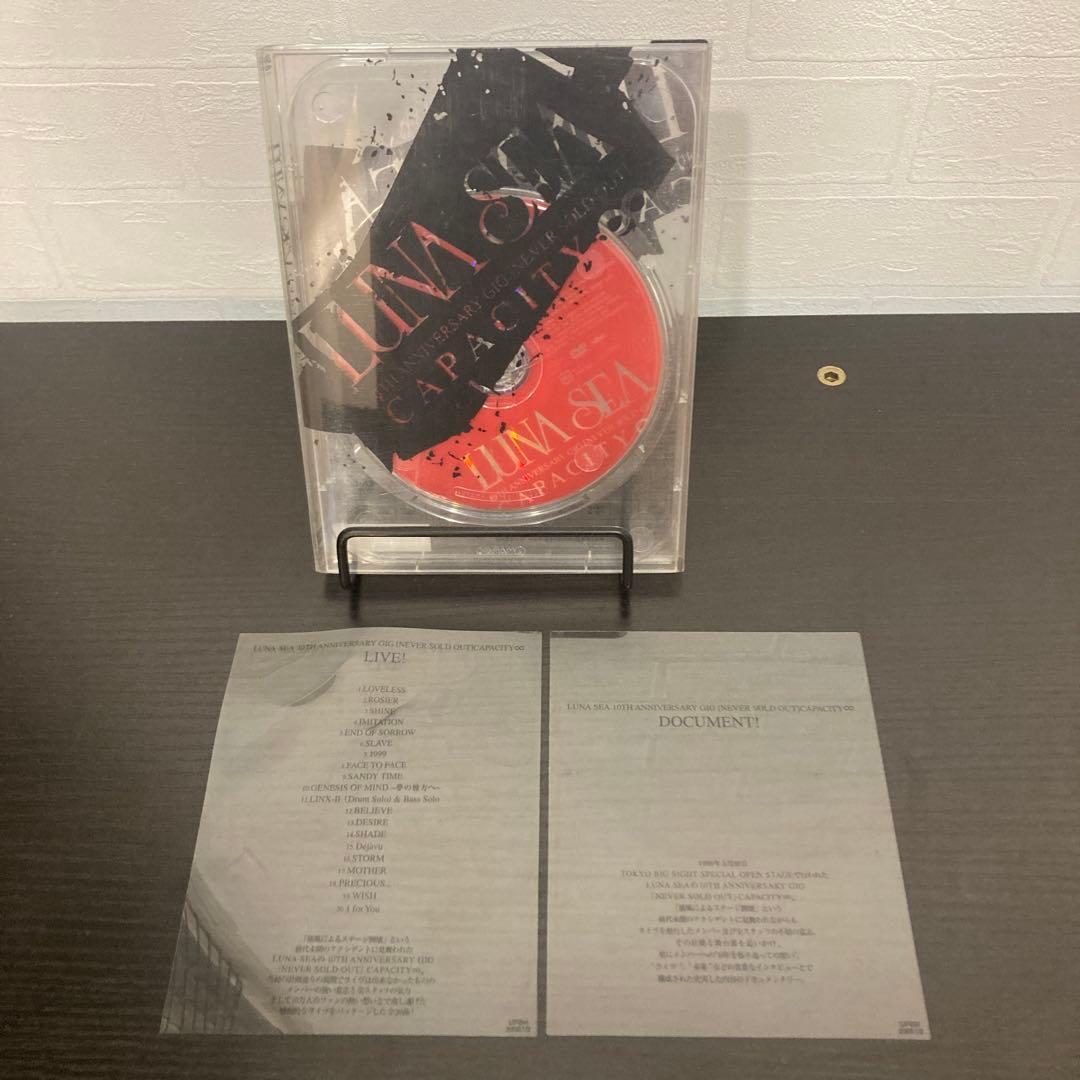 ミュージック LUNASEA GIG NEVER SOLD OUT CAPACITY DVD