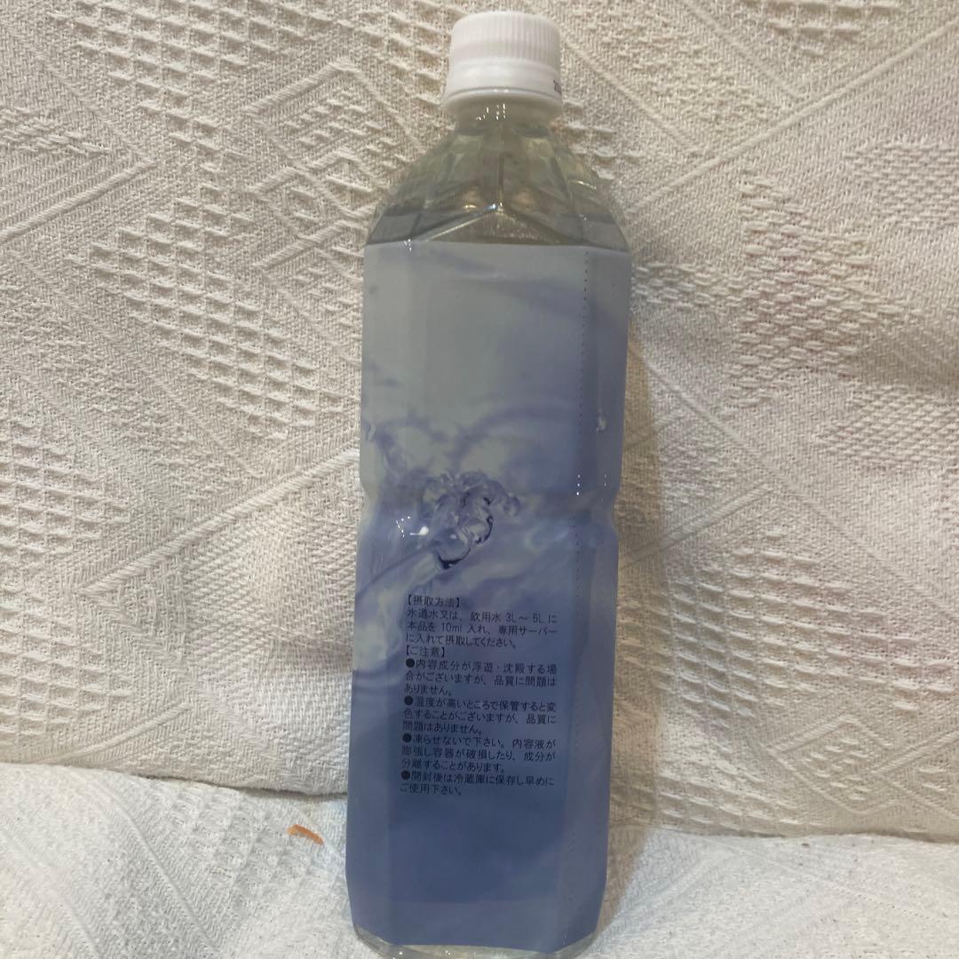 エコウォーター1000ml お得品