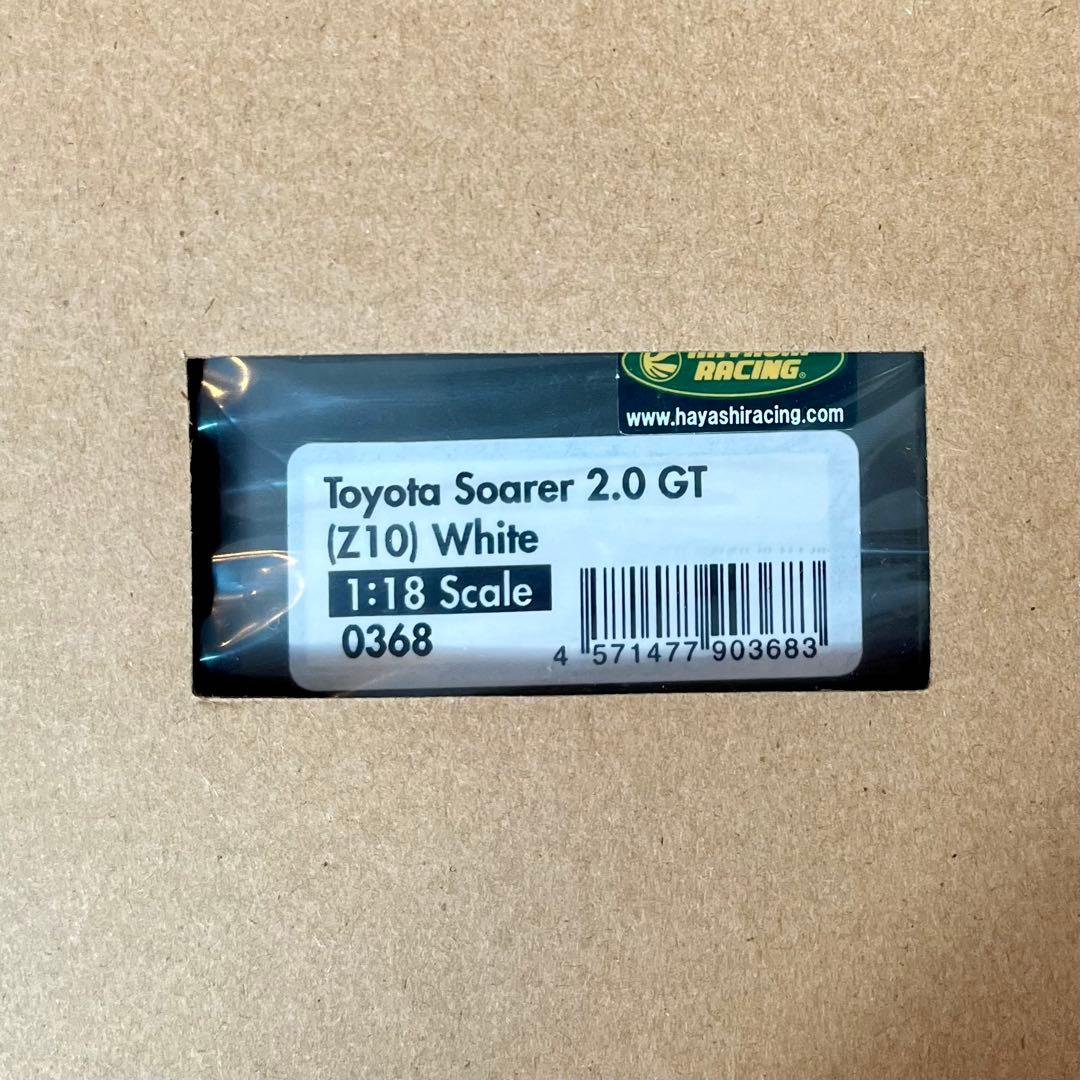 Toyota Soarer 2.0 GT (Z10) ホワイト 1:18スケール