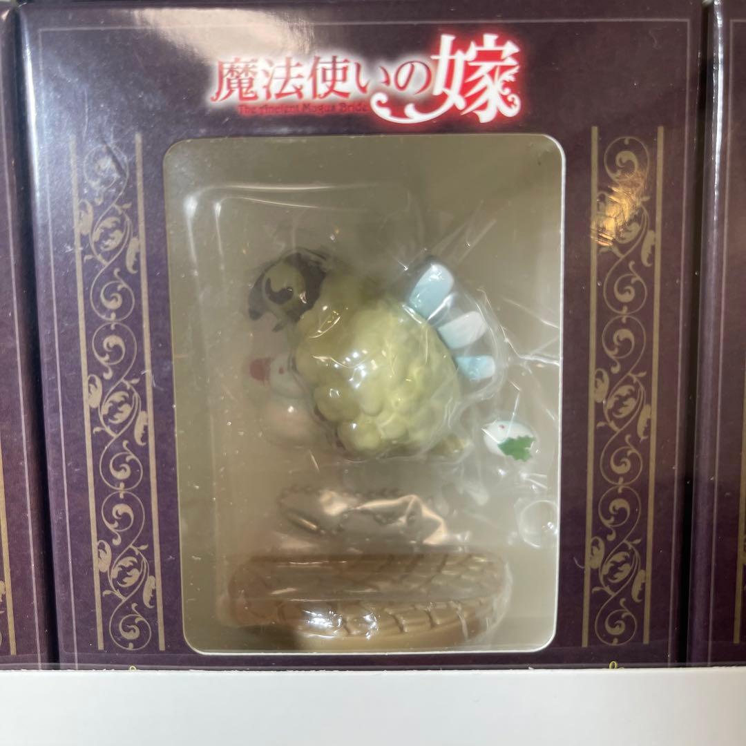 ❤️新品❤️ 『魔法使いの嫁』 MAGプレミアムマスコットコレクション 流通限定版