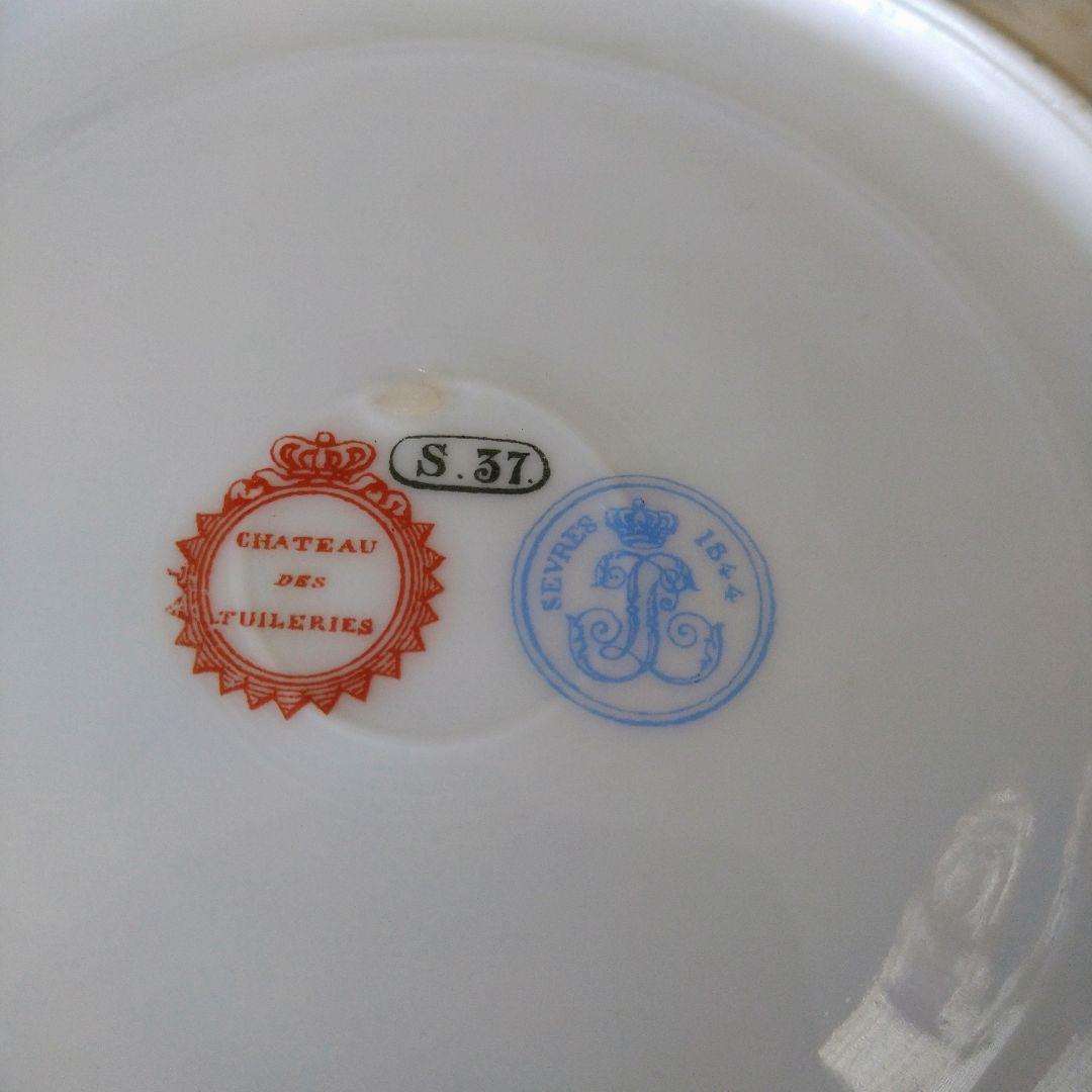 セーブル(Sevres)　恋人文絵皿 3/3