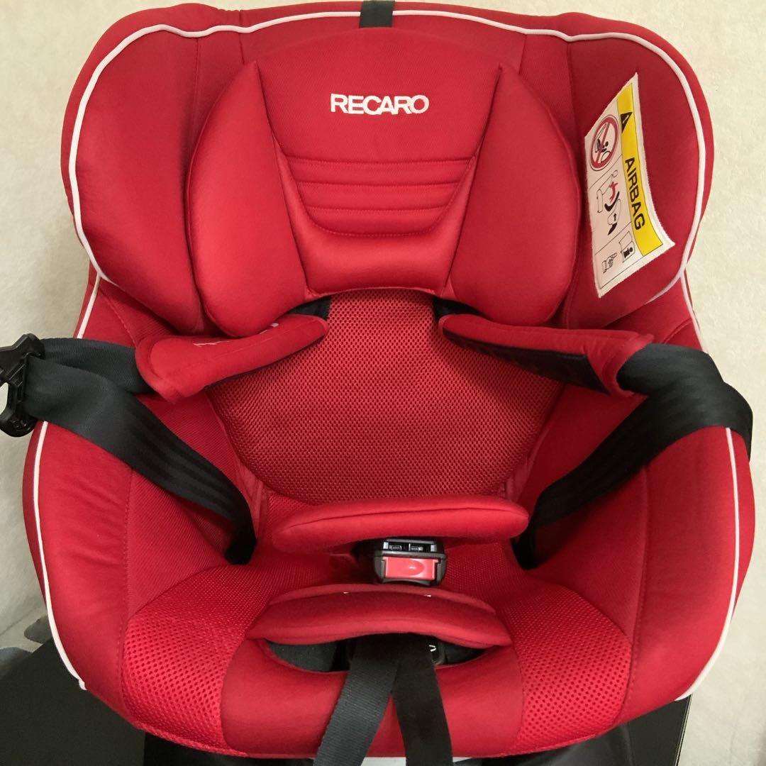 【即日発送】RECARO☆スタートイクス☆チャイルドシート☆新生児☆出産準備◎