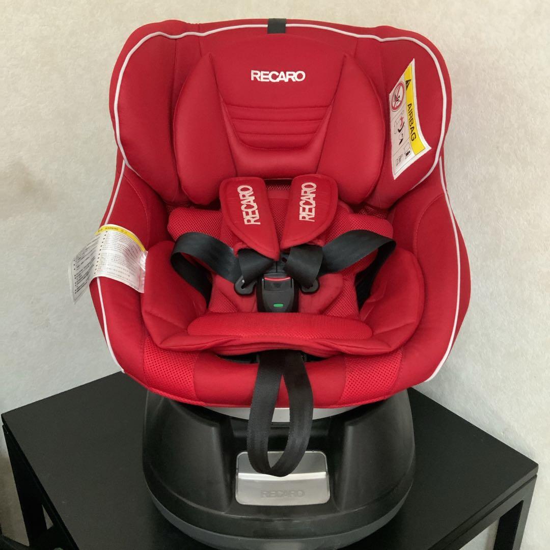 【即日発送】RECARO☆スタートイクス☆チャイルドシート☆新生児☆出産準備◎
