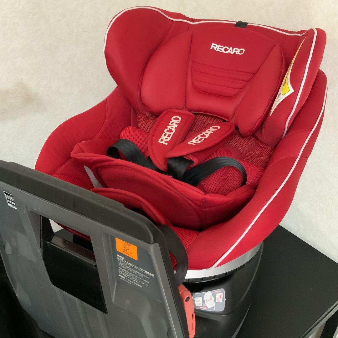 【即日発送】RECARO☆スタートイクス☆チャイルドシート☆新生児☆出産準備◎