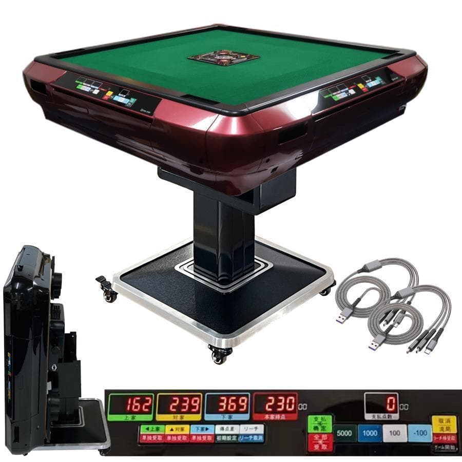 R2136全自動麻雀卓 家庭用 折りたたみ 麻雀卓 デジタル点棒計算ワインレッド