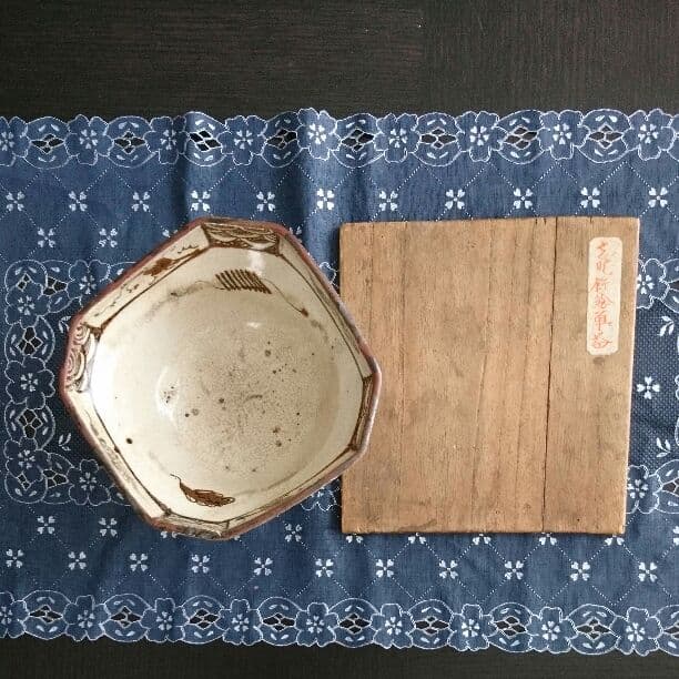 値下・志野鉄絵菓子器