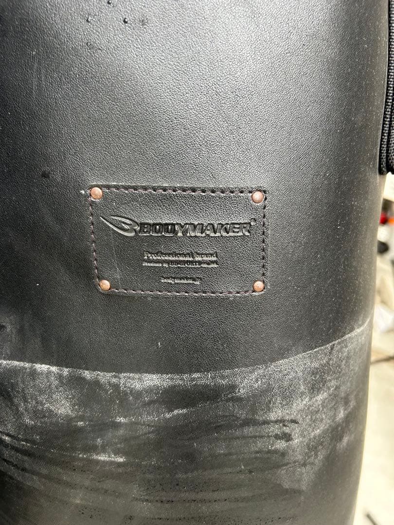 BODYMAKER ブラックサンドバッグ