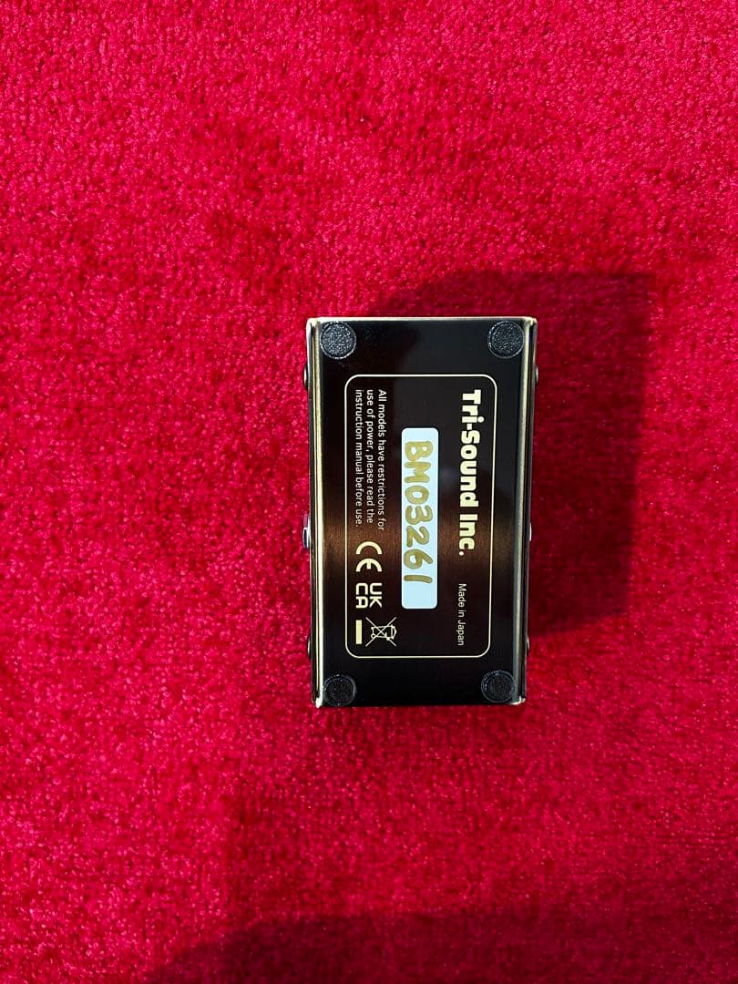 VEMURAM / Butter Machine べブラム　バターマシーン