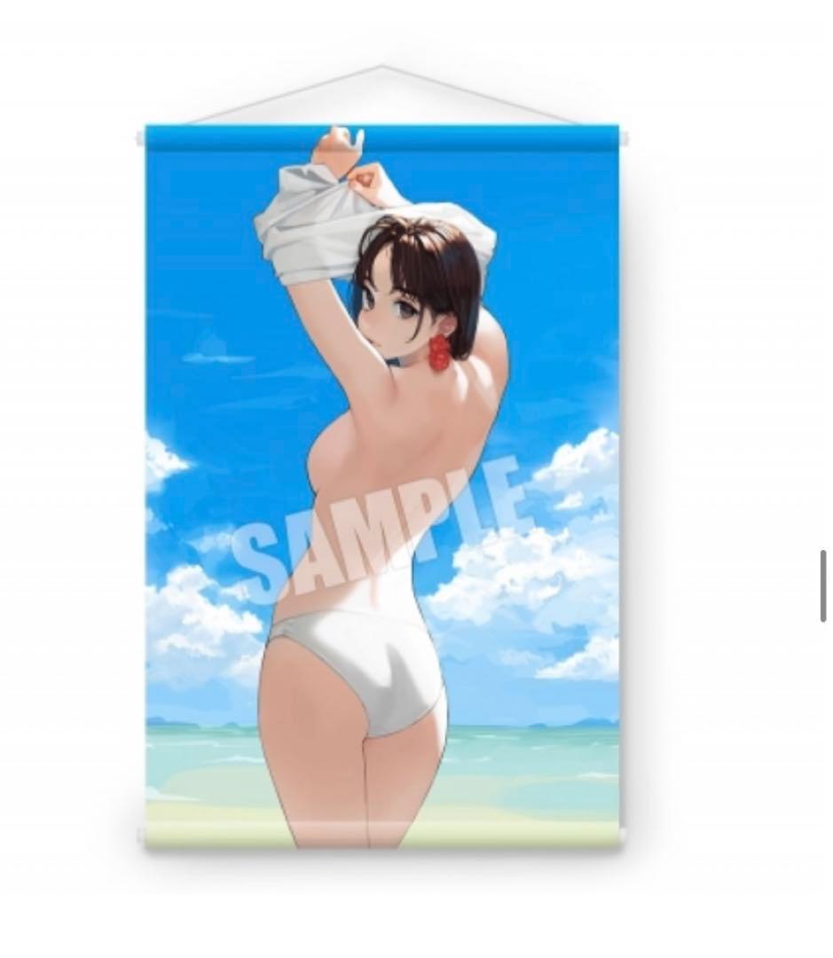 よむ先生 描き下ろし グッズセットC102