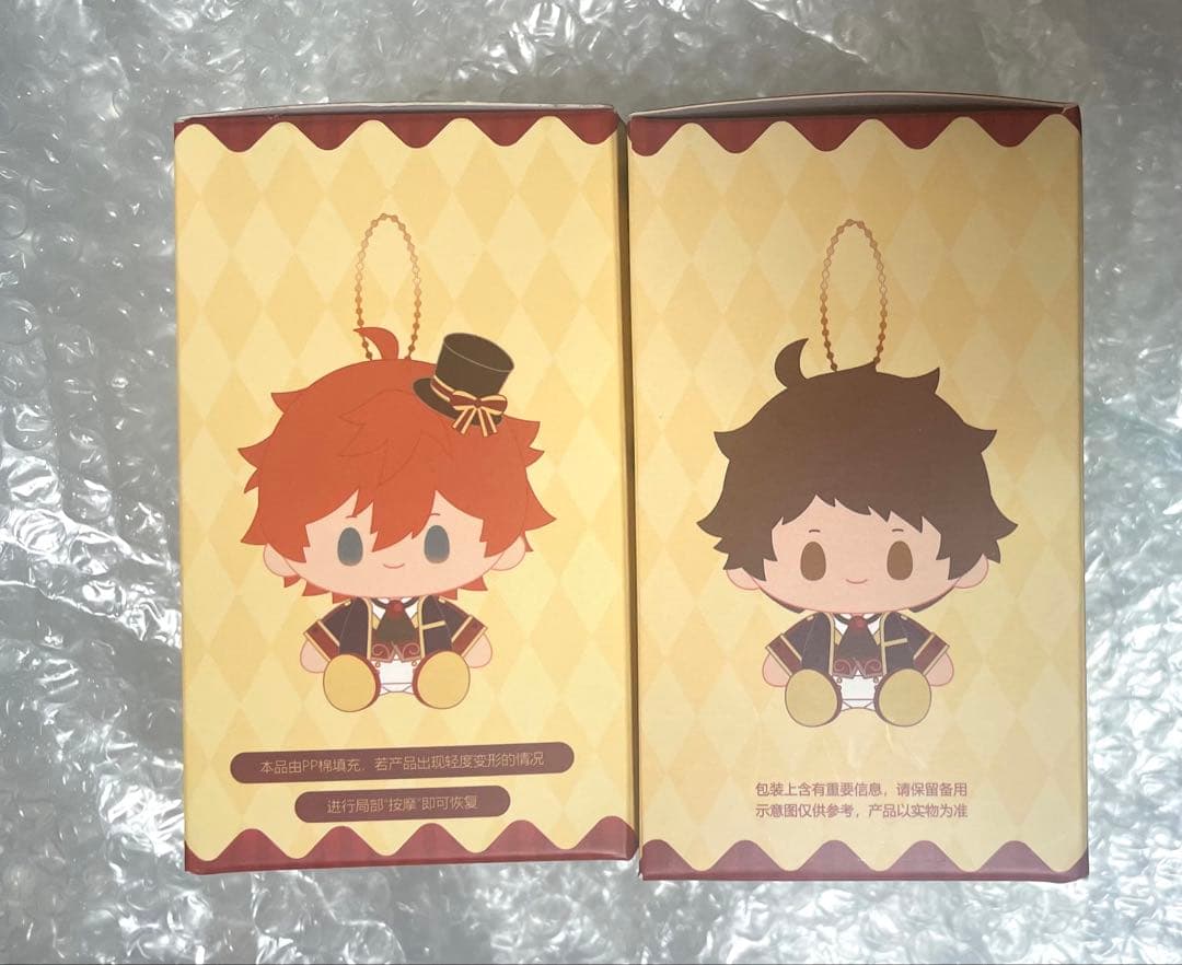 あんスタ 巡夢ぬいぐるみ 朔間零 大神晃牙 セット