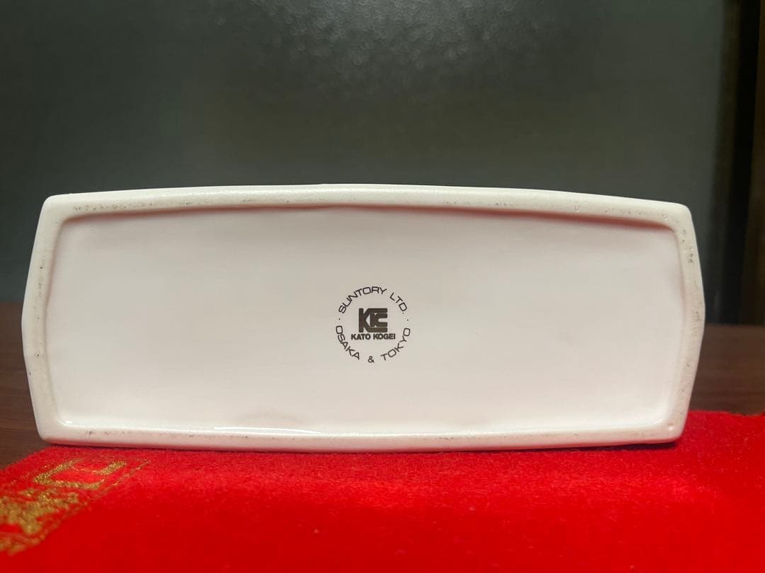 未開栓 Suntory サントリー ウィスキー 干支ボトル　み　巳