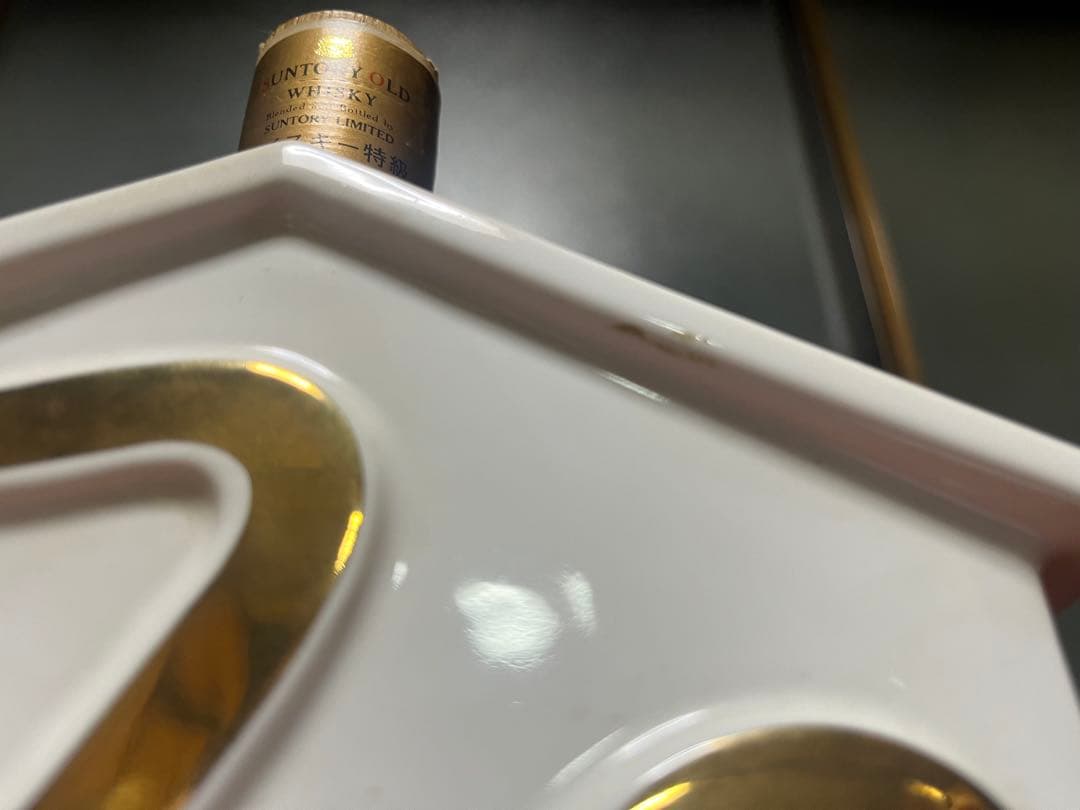 未開栓 Suntory サントリー ウィスキー 干支ボトル　み　巳