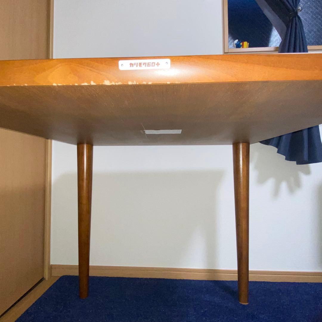 カリモク60+ ダイニングテーブル800 ウォルナット