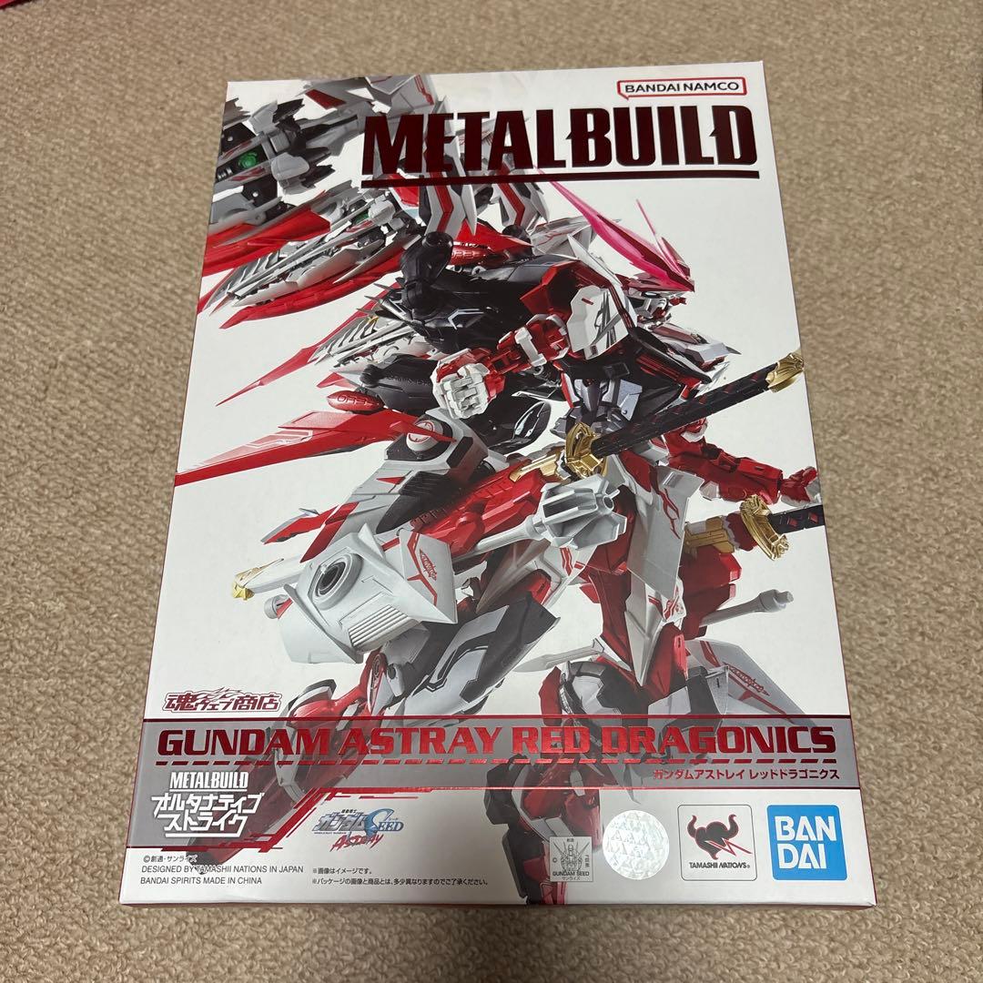 メタルビルド　レッドドラゴニクス