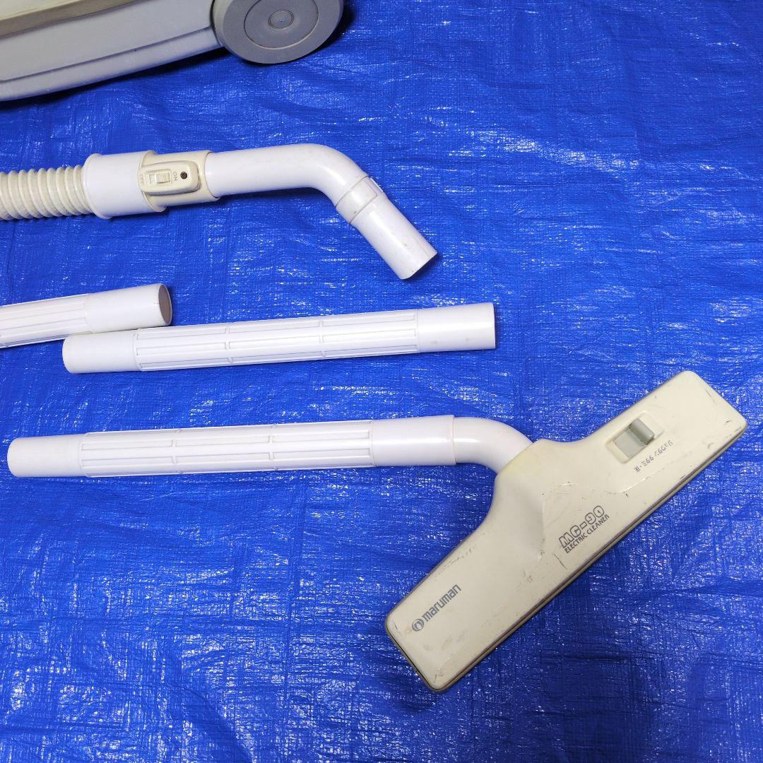 maruman MC-90 掃除機（キャニスター）本体　レトロ