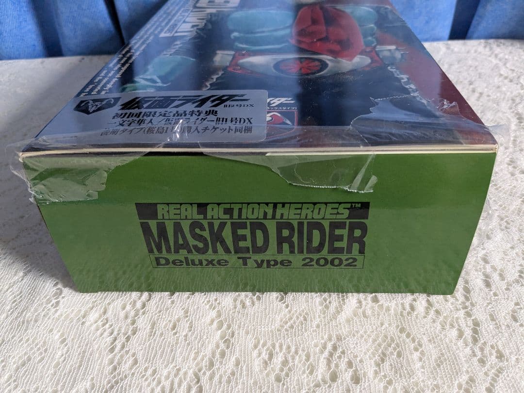 MASKED RIDER Deluxe Type 2002 フィギュア