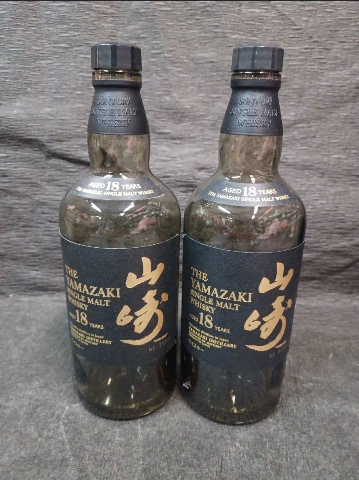 ①山崎18年【空瓶】2本 『サントリー・響・白州』『アンティーク・コレクション』