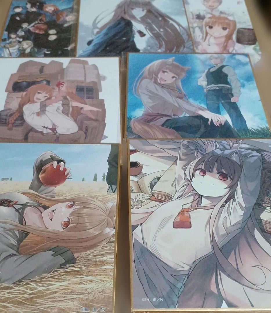 くじ引き堂　狼と香辛料　キャラファイングラフ　ホロ　ロレンス